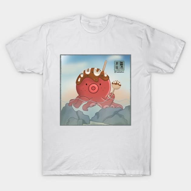 A Big Octopus with its Takoyaki T-Shirt by KooKooPerd